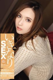 IPZ-339 ปุ๊บปั๊บจับเสียบ โรล่า ทากิซาว่า มาเอง ซับไทย jav