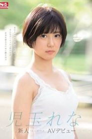 SSNI-702 ไม่เค๊ยไม่เคยโดนเสยติดใจ ซับไทย jav