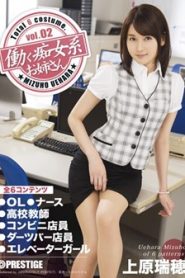 ABP-361 หนูเปล่ามั่วแค่ยั่วหลายชุด ซับไทย jav