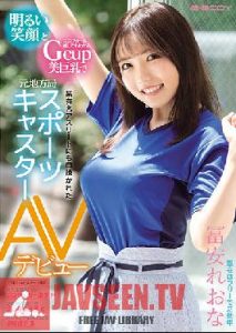 หนังโป๊ EBOD-849 นักข่าวกีฬาทีวีท้องถิ่นเดบิวต์ Reona Tomiyasu