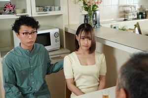พ่อตาเงี่ยนควย DASD-995 [ไม่เซ็นเซอร์] เลยจับสะใภ้คนสวยมาบำเรอ ชิราอิชิ สึบากิ
