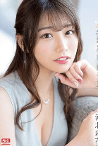 SSIS-308 [uncen] สาวสวยหุ่นดีโดนเย็ดทั้งวันทั้งคืน Kawakita Saika
