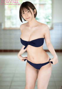 [Uncen] นักศึกษาผมสั้นรับงานเสียวขายบริการให้ชายญี่ปุ่น CAWD-394 Sengoku Monaka