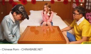 MDX-0236-2 ดูหนังเอวีจีนแนวล้อเลียน โดเรม่อนxxx Shen Nana