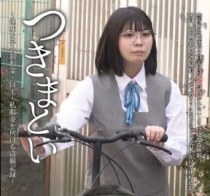 NEOS-002 ตามติดชีวิตเด็กสาว หนังโป๊ญี่ปุ่น