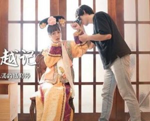 XSJ-022 หนังโป๊จีน โดนช่างภาพข่มขืน