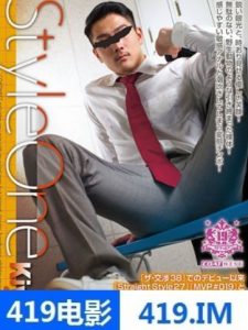 COAT1485 debut นักกีฬาดังผันตัวสู่ avเกย์ ฮิโรชิ คิโยตาเกะ