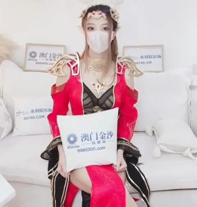 CUS1111 av chinese สาวเนิร์ดบ้าคอสเพลย์ ถูกหลอกมาถ่ายแบบแล้วขืนใจ