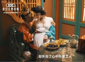 CUS1184 av chinese หนังโป๊ใส่หน้ากากเย็ดทั้งเรื่อง