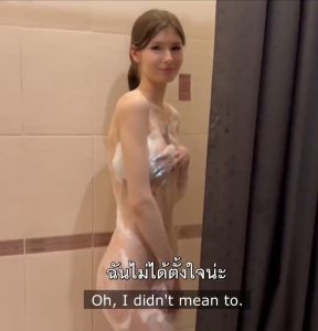 stepsister แอบดูอาบน้ำจับปล้ำซะเลย หนังโป๊แตกใน