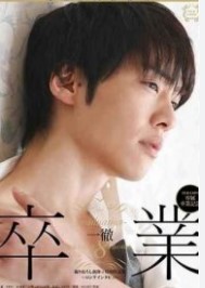 รักครั้งใหม่ อิทเทสุ ซุสุกิ SILK-089 มีไฟท์ไม่ต้องง้อ