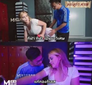 เอวีจีน ร่างกายกำยำลํ้าเลิศ องคชาตก่อเกิดความเงี่ยน ODE-003
