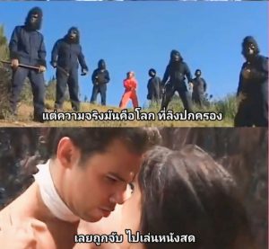 Planet Of The Babes Xvideo พิภพวานร ตอน คนกระเด้าลิง