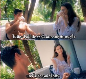 Tali Dova ทำกิจกรรมเข้าจังหวะยามเช้า Sunrise sex featuring