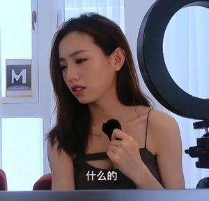 เอวีจีนไม่เซ็นเซอร์ ยุงแสบทำเสียตัว CZ-002