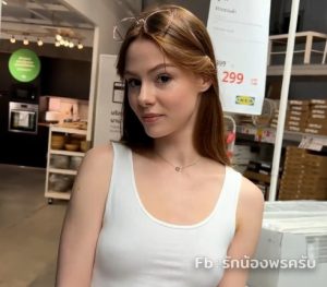 AVในห้าง Walk Through Bedroom Store ห้องนอนสุขขีน้องพี่สุขสันต์ ArinaFox