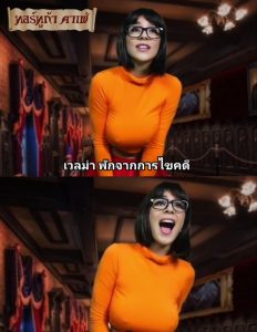 เอวีฝรั่ง เวอร์ชั่นนั่งเสียวหี Gabbie Carter Cosplay As Velma Has Orgasm While Riding Sybian