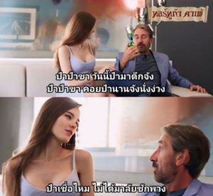 เอวีนางแบบฝรั่งXXX Soft and Tender Charlotte Star