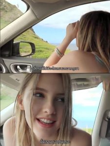 Melody Marks - You Fuck Melody In The Car And Cum In Her เอวีฝรั่ง