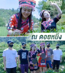 หนังโป๊จีนซับไทย DYTM-008 Shaking Pussy Traveling And Ejaculating
