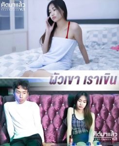 เอวีจีนอันเซ็นเซอร์ JD003 ถ้าน้องอาบพี่นาบเลยนะ