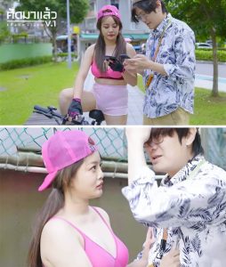 เอวีจีน JDTY-008 Tang Yufei ชอบก็บอกอย่าหลอกเย