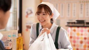 สาวเบนโตะจัดเสียวทุกคืน START-104 ดู JAV