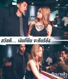 หนังโป๊จีน TT006 เมาเหล้าเย็ดสาวบาร์