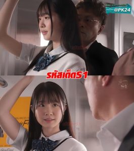 Pornjapan เด็กนักเรียนโดนแอบเย็ดเงียบ SONE-373