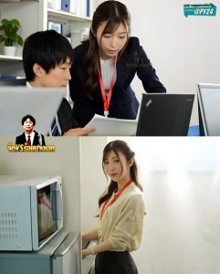 ดูหนังโป๊ JUQ-915 ยูกิ ยูซูรุ เฝ่าดูเพื่อนร่วมงานสาว