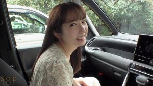 (Uncensored Leaked) START-147 ทริปเดทเสียวคาบ่อhot spring