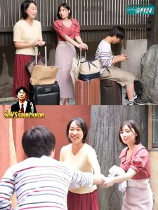 หนังโป๊jav แม่เลี้ยงที่สับสนแอบช่วยตัวเองให้เขา IPZZ-542