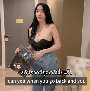 หาตั้งนานเกือบไม่ได้ฟัน AV導演_恩凱Enkai [ซาน] ซับไทย