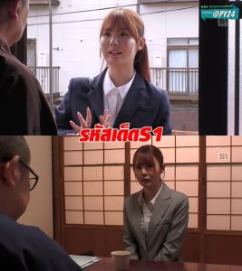 avsoyhee ส่งประกันกี่ปีก็ยอมขายตรงแบบนี้ SONE-618