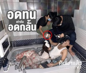 หนังเอวี กว่าจะได้หนังjavแต่ละเรื่อง BNST-016