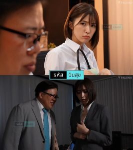 FNS-015 พบช็อตเด็ดสาวช่วยตัวเอง Mai Tsubasa