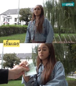 Public Agent FULL SCENE – Fuck me sideways she’s hot