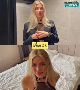 คิดว่ามาส่งพิซซ่า POV Instead Of Delivering Pizza, A Russian Blonde Escort Girl Came To Me By Mistake - Anastangel