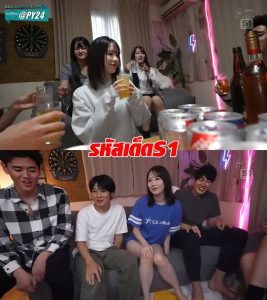 SONE-670 [Uncen] สาวยาหม่องกับหนุ่มขี้เมื่อย Yuka Murakami