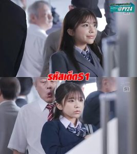 หนังเอวี SONE-673 ได้เมียเด็กเล่นเสียวบนขบวน
