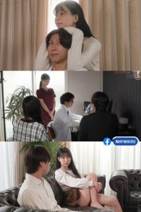 หนังเอวีซับไทย ปล่อยในได้ป่าวพี่บ่าวไม่ต้องอั้น YUJ-036