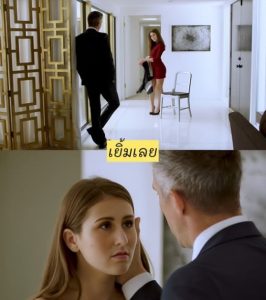 หนังโป๊สาวออฟฟิศ TUSHY Assistant Makes Her Boss Work For Anal หนังโป๊สาวออฟฟิศ TUSHY Assistant Makes Her Boss Work For Anal