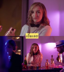 หลงใหลใฝ่เซ็กซ์ VIXEN Gorgeous Polly's Chance Encounter Leads To Passion