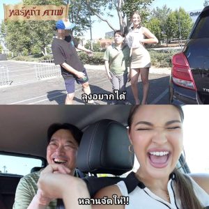 หนังโป๊มาใหม่ HIKR-225 ครูสาวยาวเรียวเสียวดี หนังโป๊มาใหม่ HIKR-225 ครูสาวยาวเรียวเสียวดี