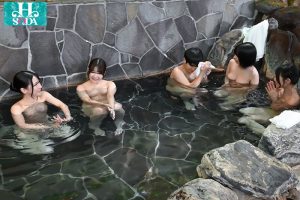 HSODA-110 [Uncen] บ่อน้ำพุร้อนเย็ดกับป้าและเหล่าผู้หญิง