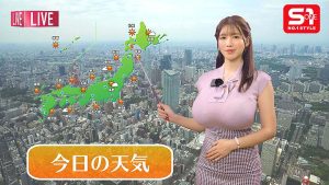 เอวีมาใหม่ นักข่าวพยากรณ์อากาศโดนเล็งจับเย็ดหี SNOS-132