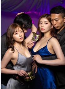 ดูเอวีหลุดอันเซ็น START-498 ไนท์คลับของคนไม่โสด จนเพื่อนได้มาเจอกัน