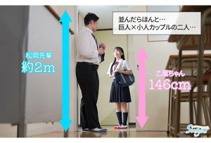 ดูหนังโป๊ มังงะเดทกันครั้งแรกที่บ้านรุ่นพี่ MKMP-733